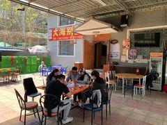 -大海别墅民宿农家院(十渡店)