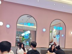 -小杨生煎(周浦万达店)