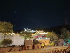 -皇城相府