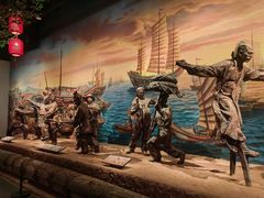 -中国闽台缘博物馆