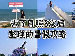 -巧克力渔家.小船海鲜家常菜(万平口店)