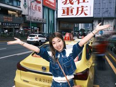 -观音桥步行街