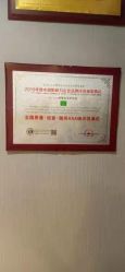 -Dr.林醫生产后修复·配方产康(南京江宁万达店)