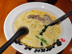 -和府捞面(百联世纪店)