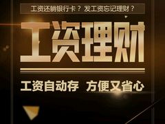 -六朝居老面馆(同鑫宾馆店)