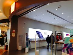 -小米之家(西安王府井熙地港店)