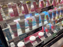 -Blueglass酸奶(华贸购物中心店)