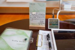 -baby bella小贝拉母婴护理中心(北京东隅店)