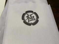 -极料理(普罗理想国店)