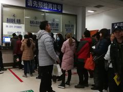 -上海市第十人民医院(总院)