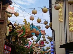 -南京书画院金陵美术馆