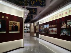 -华西村