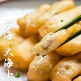像果冻一样的鹅肝，QQ弹弹的口感好特别