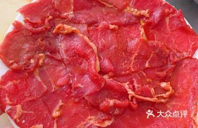 Old-fashioned Large Lean Beef