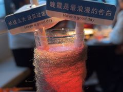 -烛影拾光观景餐厅·创意菜·摄影·小提琴(大唐不夜城店)