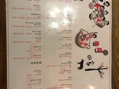 菜单-妈妈的味道(工人体育场东路店)