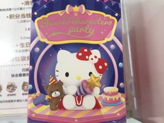 -泡泡玛特POPMART(侨福芳草地店)