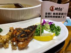 -醉壹号海鲜大排档(厦门美食地标店)