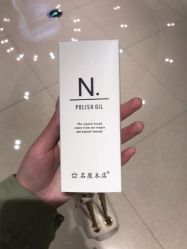 -沐白•盛妍日式美甲美睫