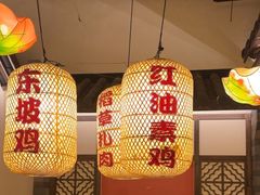 -永安水煮活鱼·仪征土菜院子