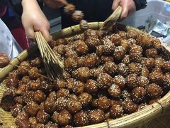 -邓记新一代糖油果子(四川煤管局供销公司职工宿舍店)