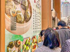 -王家沙点心店(南京西路总店)