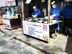 -老刘家泡馍·陕西老字号(钟楼广济街店)