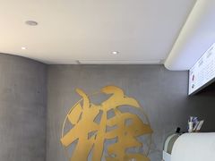 -七七家的糖水店(南湾街1号店)