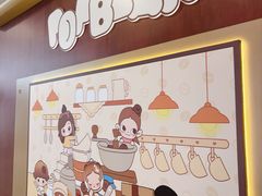 -凯德MALL(西直门店)