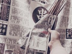 -乐乐姐超级土豆(中关村5号店)