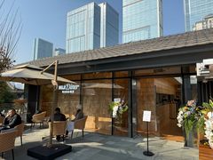 -无印良品餐堂 MUJI Diner(成都太古里店)