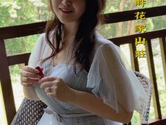 -杭州花家山庄
