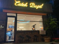 -Catch Bagel(芳草地店)