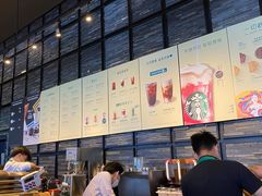 -星巴克臻选(深圳皇庭广场分店)