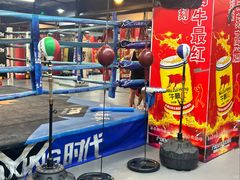 -拳盛时代拳击俱乐部(北京路店)