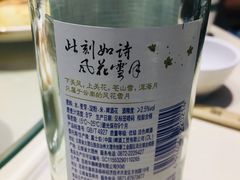 -爱膳菌锅锅(阳南店)