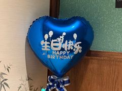 -南风(淮海街店)