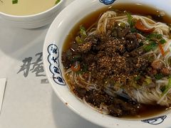 -腌粉大家(南大桥店)