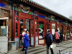 -李小老烧饼(常营民族家园店)