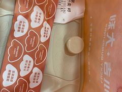 -饺小吉(T11店)