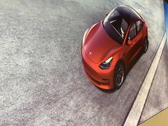 -TESLA 特斯拉(上海太古汇体验店)