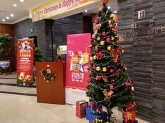 -北京新世纪饭店(动物园地铁站店)