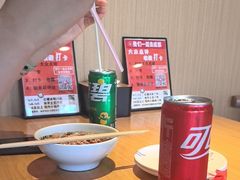 -我们一起去成都(昌平沙河店)