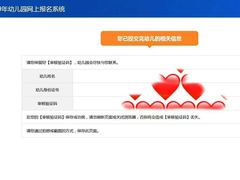-玖号网咖(诚基店)