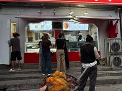 -小胖老味刨冰