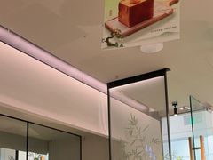 -绿茶餐厅(淮安吾悦广场店)