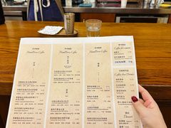 -HUG COFFEE(鼓楼店)