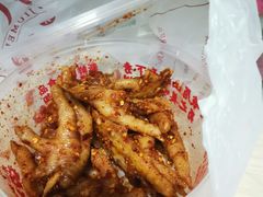 -嘉州九妹凤爪(乐山总店)