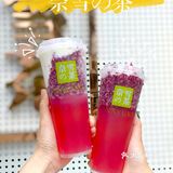 好喝的霸气杨梅又回归啦，快来买杯快乐肥宅水