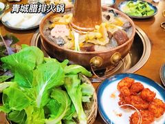 -岳记兴隆·青城腊排铜火锅(融创店)